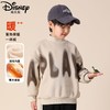 迪士尼男童加绒卫衣一体绒2024新款冬季儿童加厚上衣男大童打底衫 商品缩略图3