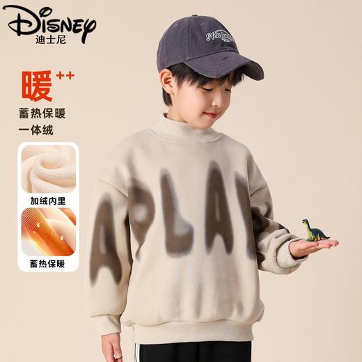 迪士尼男童加绒卫衣一体绒2024新款冬季儿童加厚上衣男大童打底衫 商品图3