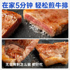 【牛排试吃最后5份】小牛凯西整切菲力牛排650g/盒（130g/2片）+黑椒酱20g*5 商品缩略图3