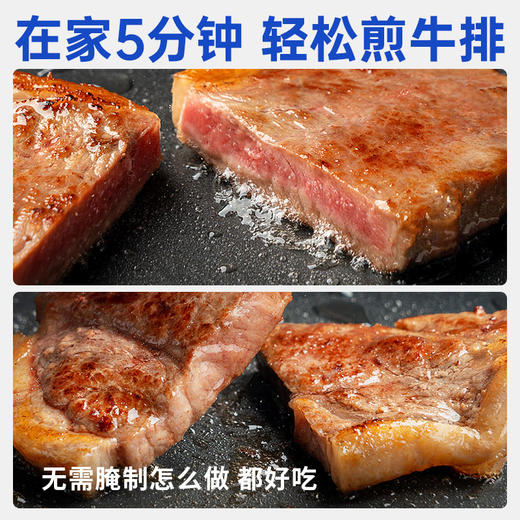 【牛排试吃最后5份】小牛凯西整切菲力牛排650g/盒（130g/2片）+黑椒酱20g*5 商品图3