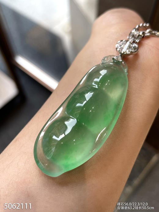玻璃种飘翠福豆吊坠【5062111】具体价格微信咨询 商品图5