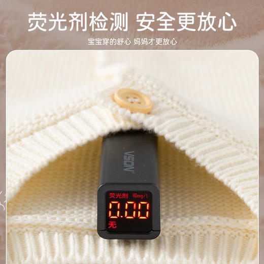 快乐动物A类纯棉婴儿毛衣秋冬针织婴儿开衫毛衣纯色可爱婴儿外套 商品图3