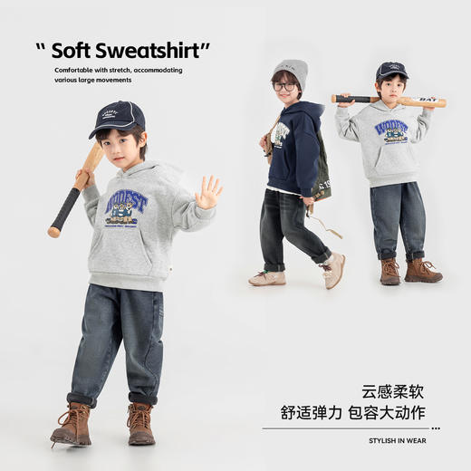 【件件底价，童装双倍积分】多多家男童连帽卫衣加绒2025新款秋冬儿童冬装男孩小熊一体绒上衣11161 商品图1