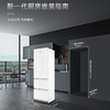 卡萨帝（Casarte）冰箱 BCD-415WGCD3M4WTU1 商品缩略图10