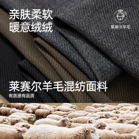 【过季清！随时下架！莱赛尔-羊毛裤】逸阳秋冬厚款灰色窄版阔腿裤高腰直筒休闲裤子1548