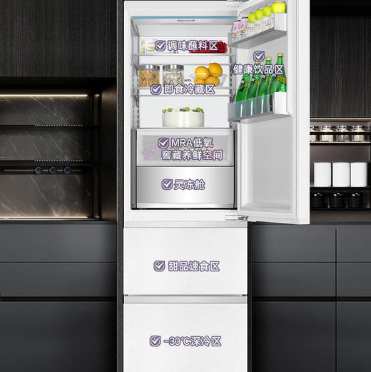 卡萨帝（Casarte）冰箱 BCD-415WGCD3M4WTU1 商品图12