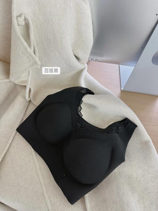 GZ蕾丝磨毛V领宽肩固定杯背心美背(LH)(LD)-纪念日百货167898326 商品图0