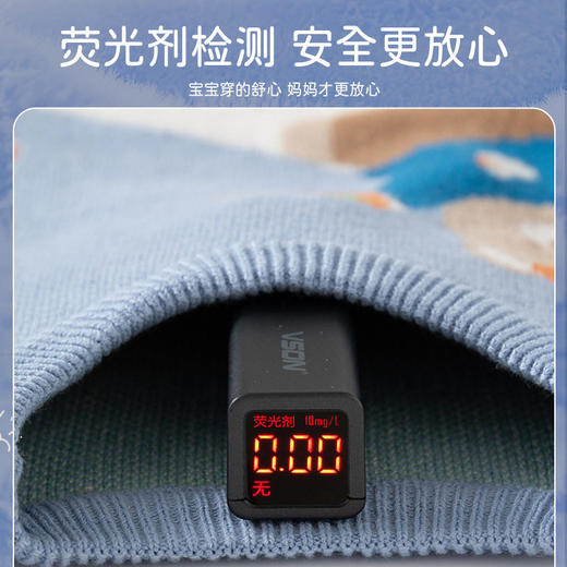 欢乐小熊针织纯棉A类婴儿毛衣秋冬拼色男童毛衣加厚帅气宝宝毛衣 商品图3