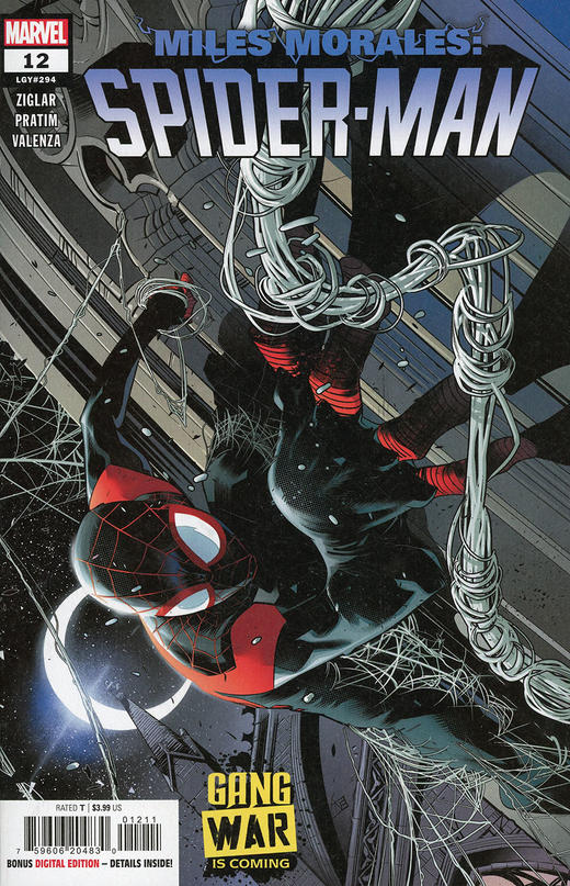 蜘蛛侠 莫拉莱斯  Miles Morales: Spider-Man 商品图0