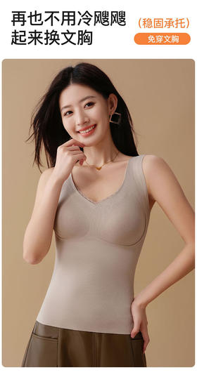 YW慕斯绒蕾丝绒面保暖背心(LH)(LD)-纪念日百货167899804