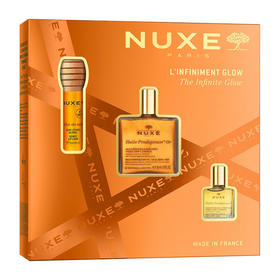 欧树Nuxe2025新款护理套装保养滋润弹润肌肤