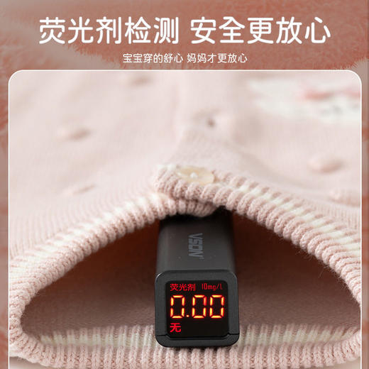 快乐小狗纯棉针织婴儿开衫秋季云感儿童毛衣开衫柔软A类宝宝毛衣 商品图3