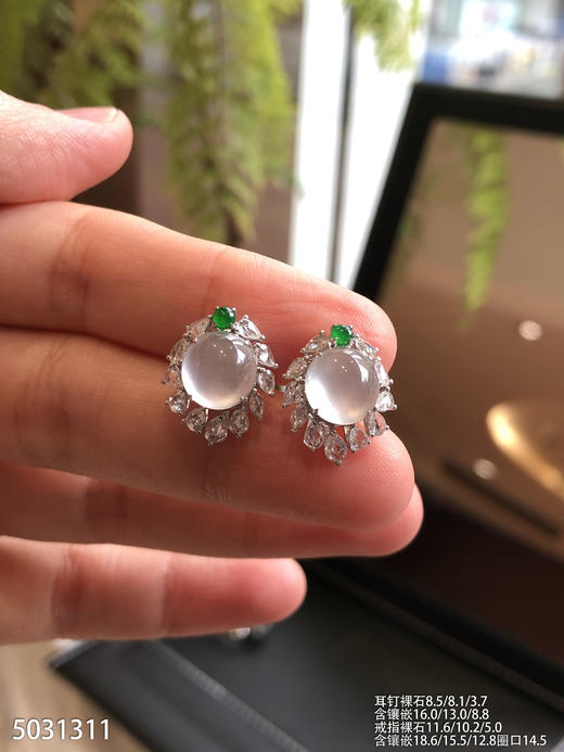 5031311，蛋面套装。具体价格微信咨询 商品图3