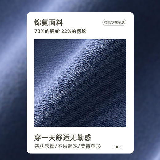 跃牌【轻匀系列】裸感运动喇叭裤撞色高腰速干阔腿长裤运动跑步健身微喇裤CK9123 商品图3