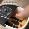 鼎泰 按摩恒温足浴盆 冬季必备 恒温发热 足底按摩 温暖双足 商品缩略图4