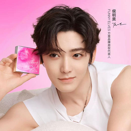 方里柔焦蜜粉饼铁粉限定粉饼-纪念日百货门店同款167543488 商品图0