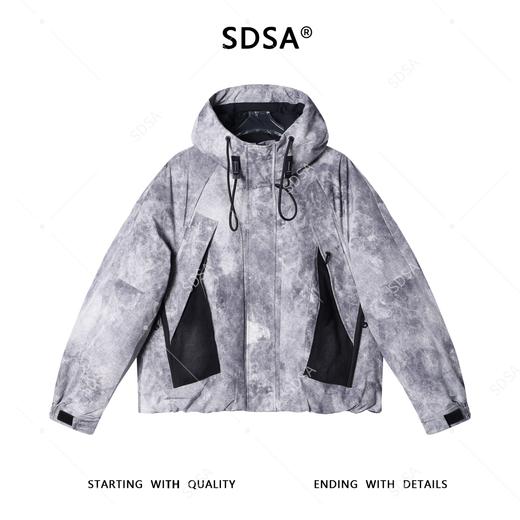 25371SDSA男士秋冬新款痞帅男装潮牌扎染拼接拉链立领连帽羽绒服外套 商品图1