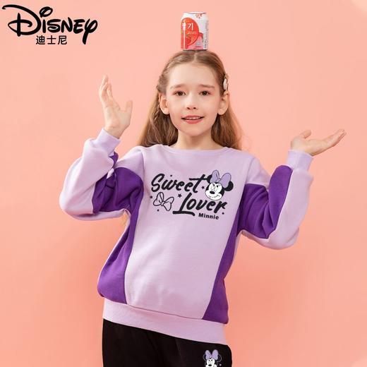 迪士尼女童冬装新款洋气加绒厚儿童套装女孩女宝冬款打底衫霸气潮 商品图2