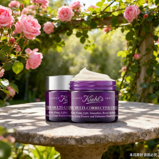 春季焕新【全球购】KIEHL'S科颜氏紫玻A面霜精华霜50ml ·现货速达 商品图2