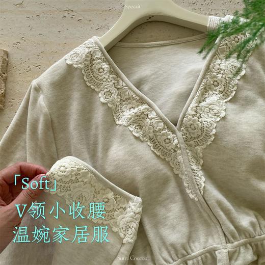 【温婉两件套】秋冬糯米绒V领蕾丝性感女士睡衣套装 收腰显瘦保暖加大码家居服冬季新 商品图3