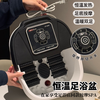 鼎泰 按摩恒温足浴盆 冬季必备 恒温发热 足底按摩 温暖双足 商品缩略图1