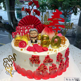 ZS039-高定【改数字请备注】