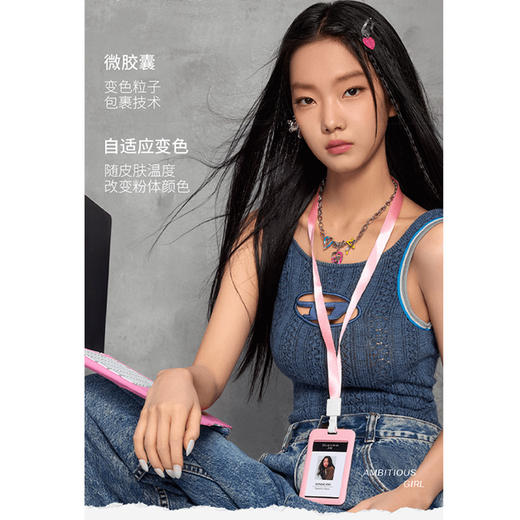 上引调色修颜持妆粉底液油皮粉底液-纪念日百货门店同款167543453 商品图1