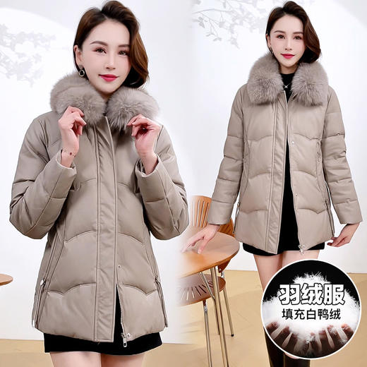 QYM 4B13洋气妈妈冬装短款羽绒服气质皮衣外套 商品图3