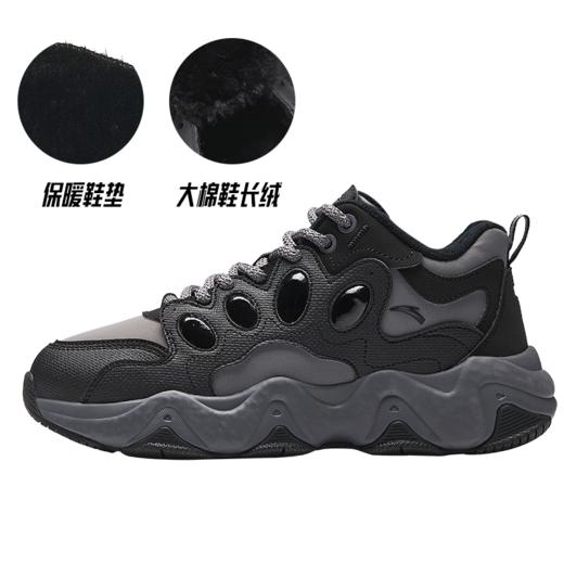 安踏熊猫鞋丨加绒加厚保暖棉鞋女鞋2025冬季新款运动鞋122548985 商品图1