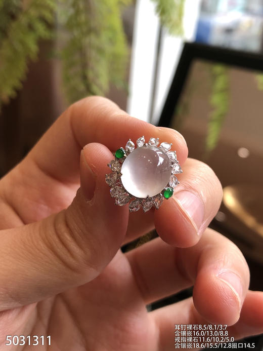 5031311，蛋面套装。具体价格微信咨询 商品图5