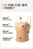 GZ双面磨毛文胸一体打底抹胸美背(LH)(LD)-纪念日百货167897817 商品缩略图2