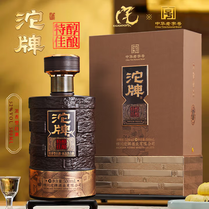 【直播爆款】沱牌 特醇佳酿 浓香型白酒 52度 500ml*6瓶整箱装