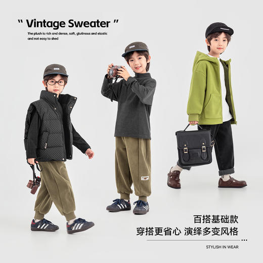 【件件底价，童装双倍积分】多多家男童打底衫椰绒秋冬季2025冬装新款儿童内搭男孩长袖T恤厚11489 商品图1