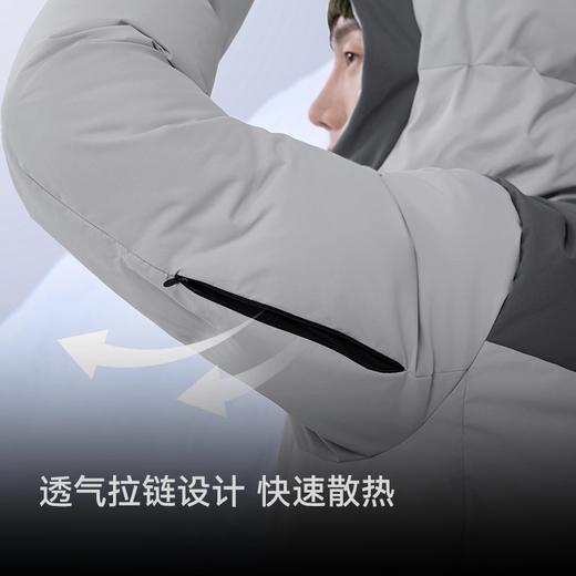 蓬松度700+，登山滑雪羽绒服。充绒量270克+の户外鹅绒服C110860 商品图9