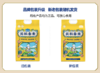 袁谷辽河基地长粒香米5kg东北粳米蟹稻大米10斤一年一季新米 商品缩略图4
