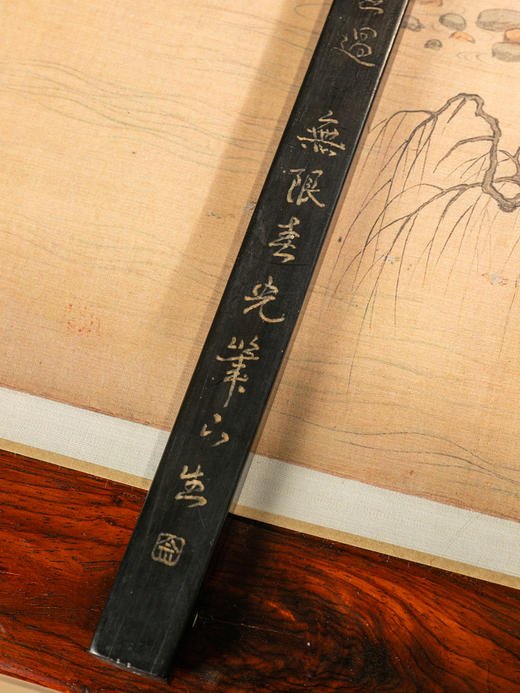 乌木阴刻梅花诗文镇纸 商品图1