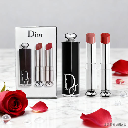 【双12嗨购节】【全球购】【热销】Dior迪奥魅惑新版漆光口红套盒小样「#527+#740」1.6g·现货速达 商品图2