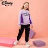 迪士尼女童冬装新款洋气加绒厚儿童套装女孩女宝冬款打底衫霸气潮 商品缩略图0