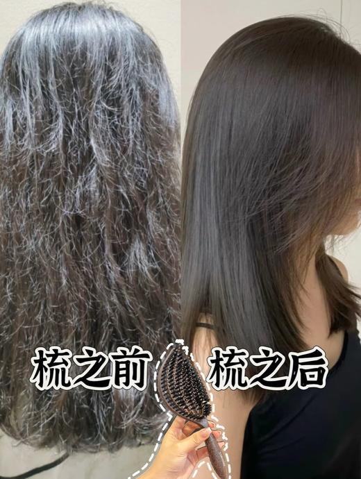 TA&RHUNZ  耶丝松塔梳套装 商品图7