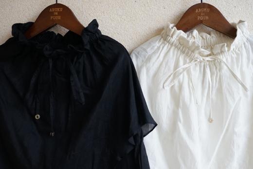 BUNON 丝棉层叠式披肩(BN2575) 商品图4