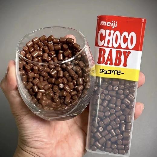 盼了一年??39.9抢3盒?明治Meiji牛奶巧克力豆 入口即化 我都是一把把炫??纯可可脂0反式脂肪酸 大小朋友没人能拒绝 商品图1