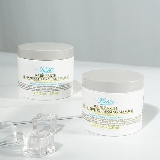 【限时特价】  雅诗兰黛/娇韵诗/科颜氏/天气丹/安耐晒 护肤正装  香港直邮C 商品图2