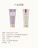 泊&蔻身体乳（日期到26年底） 商品缩略图3