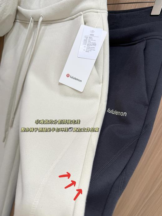 【非质量问题不退货】露露 Plush Fleece 双腰加绒阔腿裤（EJ） 商品图4
