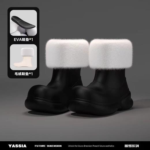 【春上新】【清仓】9楼母婴生活馆 亚束小丑鞋女外穿防滑厚底雨天家居大头鞋 吊牌价：199.9元 活动价：55元/双~99元/2双 商品图6