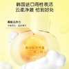 英氏婴幼儿沐浴露洗发水二合一泡沫沐浴露450ml金盏花/山茶籽 商品缩略图6