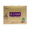 【全国包邮，部分地区除外】锦绣武当葛根粉礼盒装 1200g/提 商品缩略图0