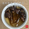 广西南宁隆安县荣港鸡枞菌108g/袋 商品缩略图3