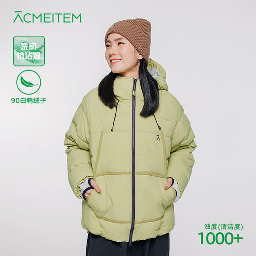 【品牌特惠】ACMEITEM爱棵米连帽羽绒服GAG3110478GGAG3110548G 商品图0