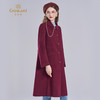乔万尼新款绵羊毛中长款大衣高级感双面尼EI4A585 商品缩略图1